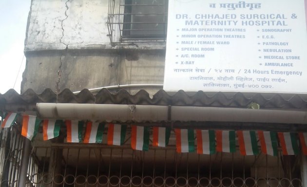 Photo of Dr Chhajed Surgerical & Maternity Hospital