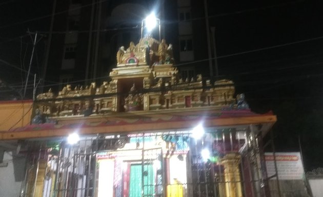 Photo of Lakshmi Ganapathi Temple