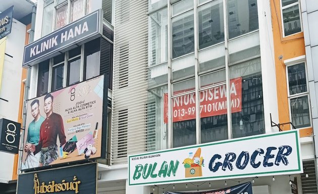 Photo of Bulan Grocer @bangi