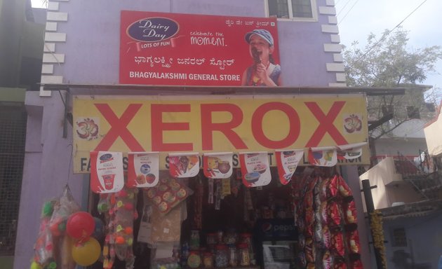 Photo of Bhagyalakshmi General Store