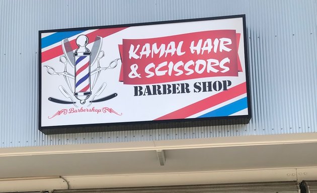 Photo of Kamal Hair & Scissors
