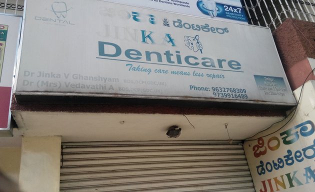 Photo of Jinka Denticare