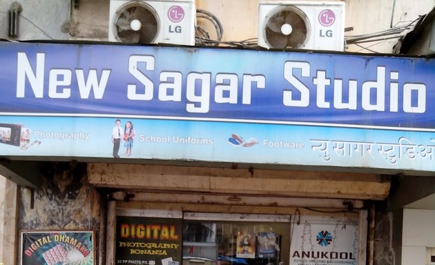 Photo of New Sagar Studios
