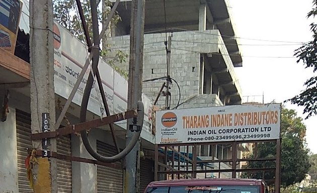 Photo of Tharang Indane Distributors