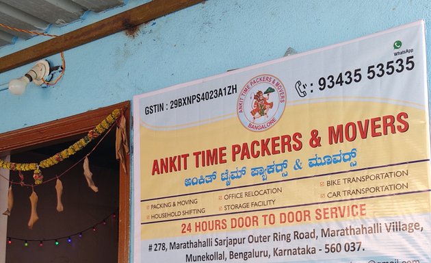 Photo of Ankit Time Packers and Movers