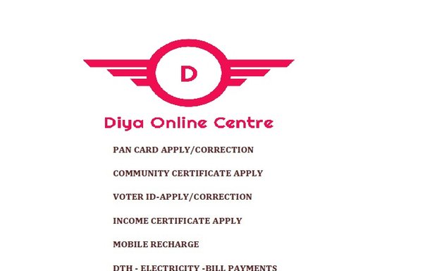 Photo of Diya Online Centre