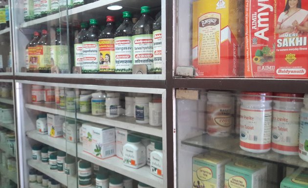 Photo of Sheetal Herbal pune