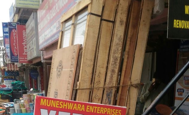 Photo of Srimunneshawara xerox shop and printout centre