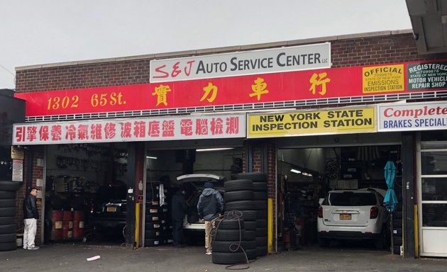 Photo of S & J Auto Services
