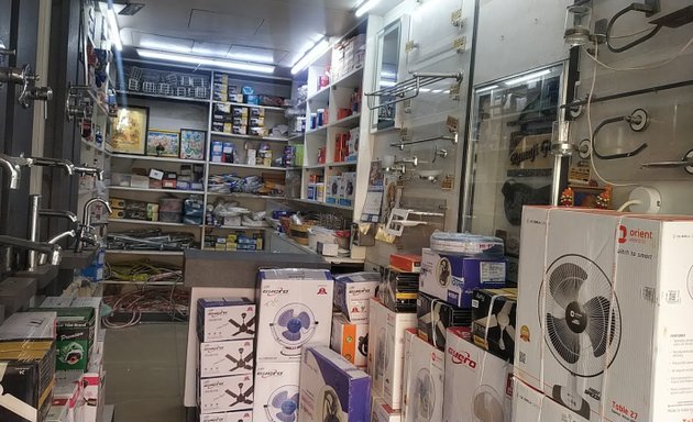 Photo of Mahalaxmi Electric & Hardware Stores