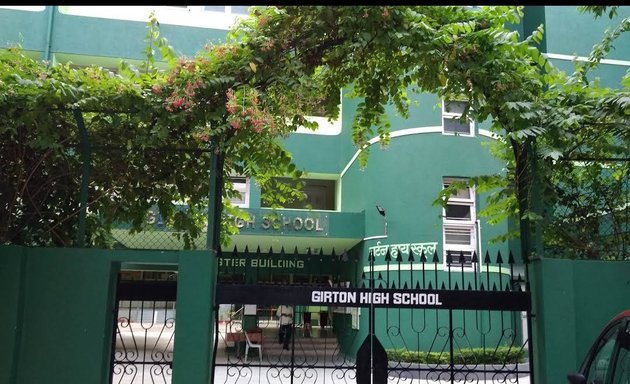 Photo of Girton High School