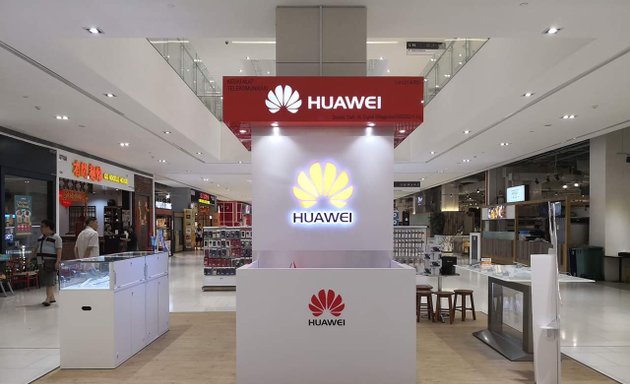 Photo of Huawei Display Store - Damen shopping mall