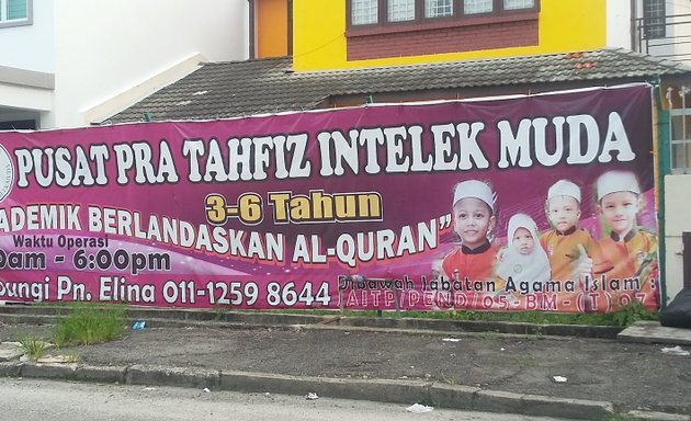 Photo of Pre TAHFIZ Young Intellectual Center