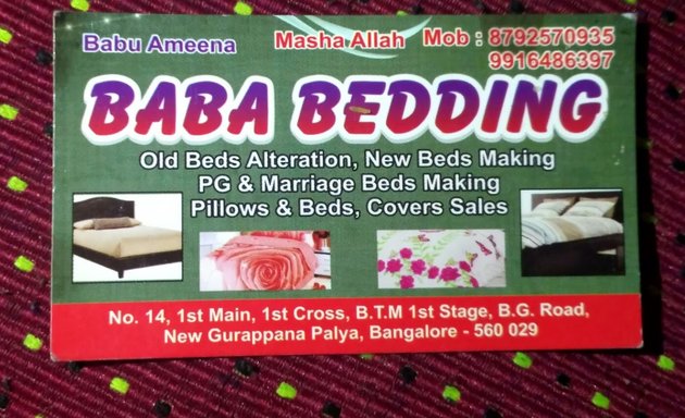 Photo of Hajira Bedding