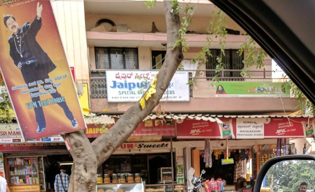 Photo of Jaipur Sweets