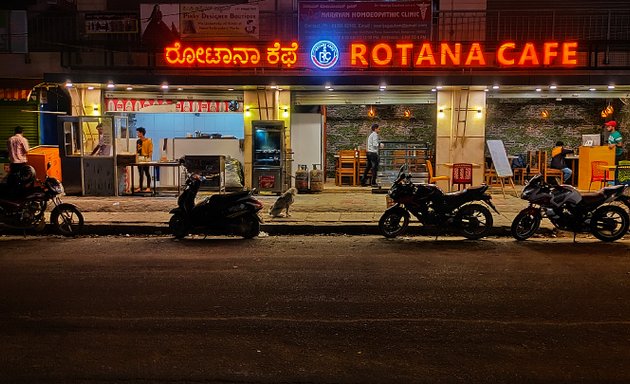 Photo of Rotana cafe