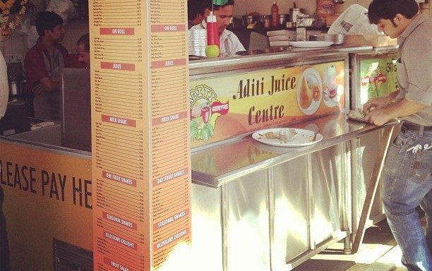 Photo of Aditi Juice Center