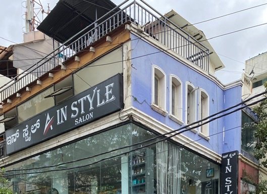 Photo of In Style Unisex Salon