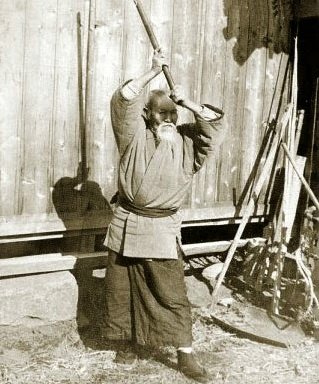 Photo of Academy Aikido Takemusu - Voie Du Samourai