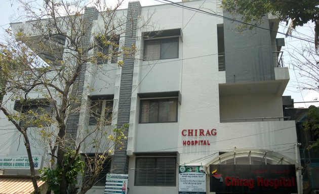 Photo of Chirag Hospital | Piles Hospital in Bangalore