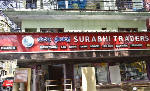 Photo of Surabhi Traders