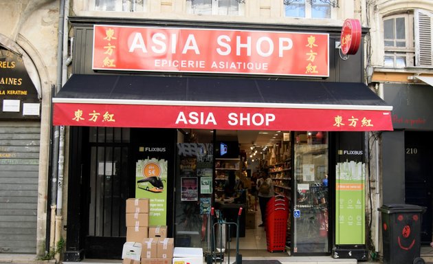 Photo de Asia Shop