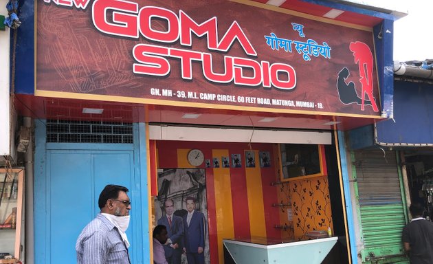 Photo of Goma studio