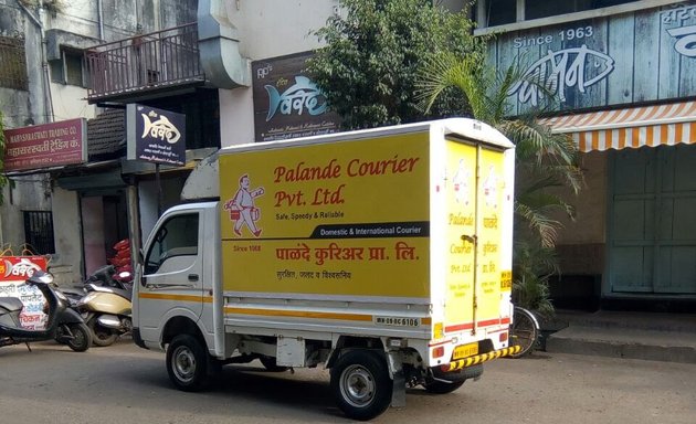 Photo of Palande Courier Mumbai