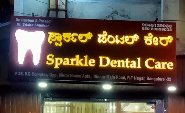 Photo of Sparkle Dental Clinic