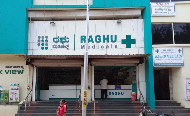 Photo of Raghu Medicals