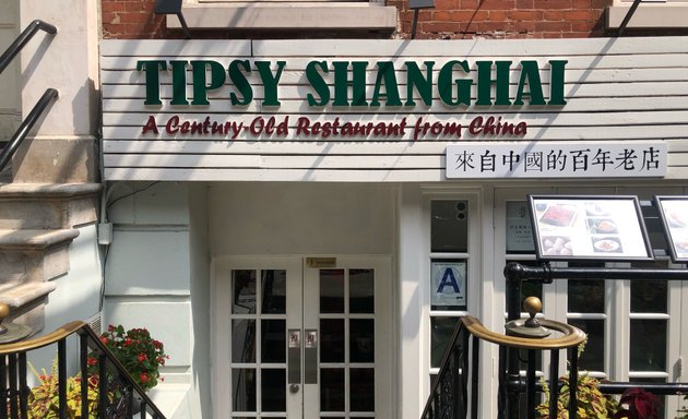 Photo of Tipsy Shanghai