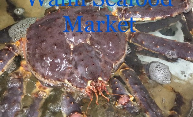 Photo of Wanli Seafood Market