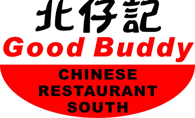 Photo of Good Buddy Chinese Restaurant