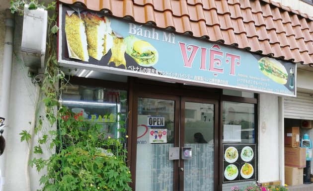 写真 Bánh mì Việt