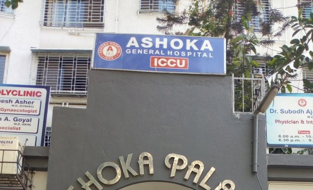 Photo of Ashoka General Hospital