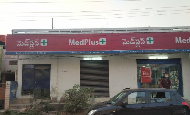 Photo of MedPlus Suchitra