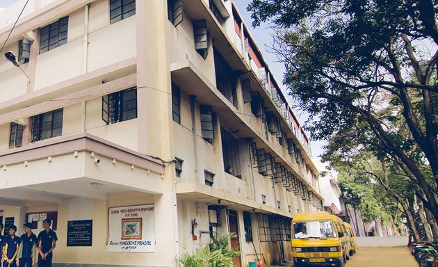 Photo of VET School JP Nagar - Schools, Primary Schools, Preschools, South Bangalore