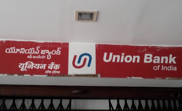 Photo of Union Bank Of India