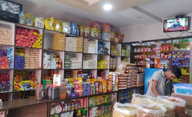 Photo of Ammaa store