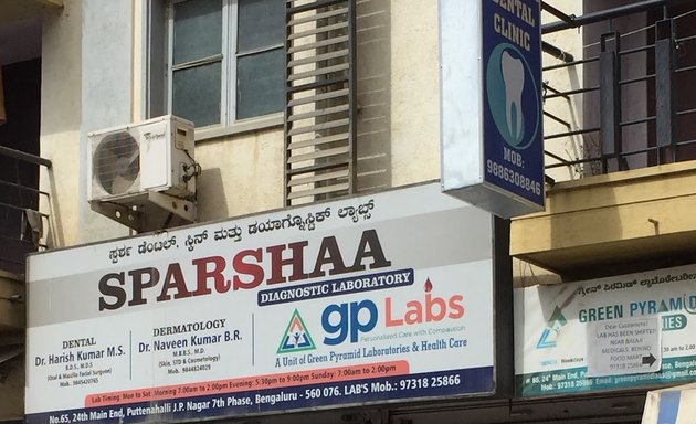 Photo of Sparsha Dental Clinic And Polyclinic