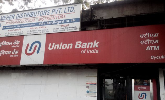 Photo of Union Bank of India Byculla