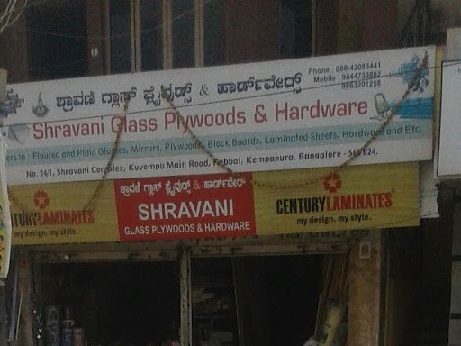 Photo of Shravani Glass Plywood & Hardware