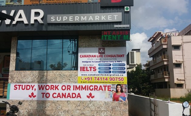 Photo of Canadian Immigration Consultant (Immigration, Study Abroad, IELTS Coaching) Bangalore
