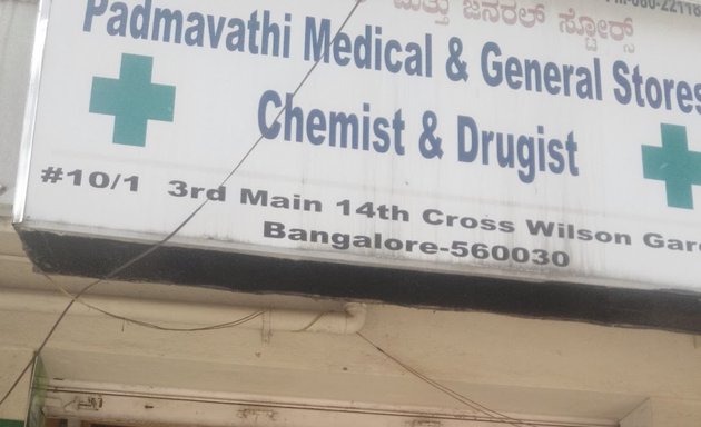 Photo of Padmavathi Medical