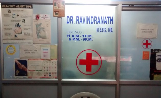 Photo of Sri Raghavendra Clinic
