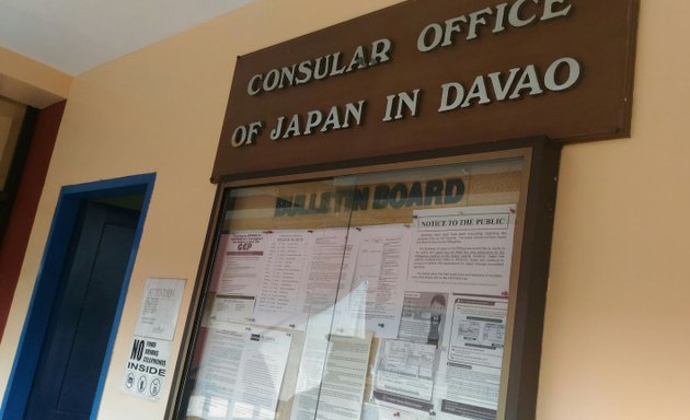 Photo of Consular Office Of Japan In Davao