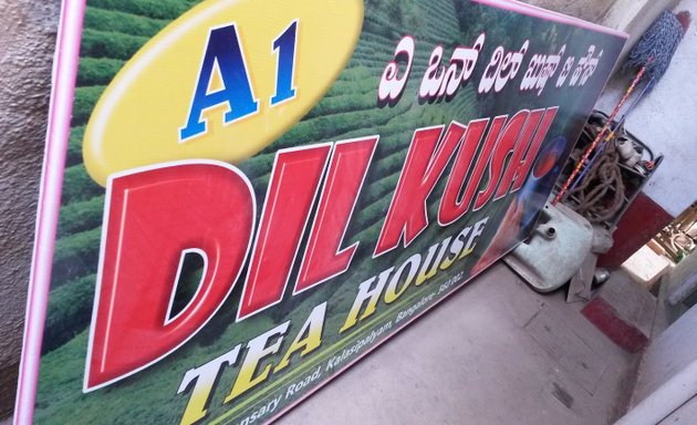 Photo of A-1 Dil Khush Tea House