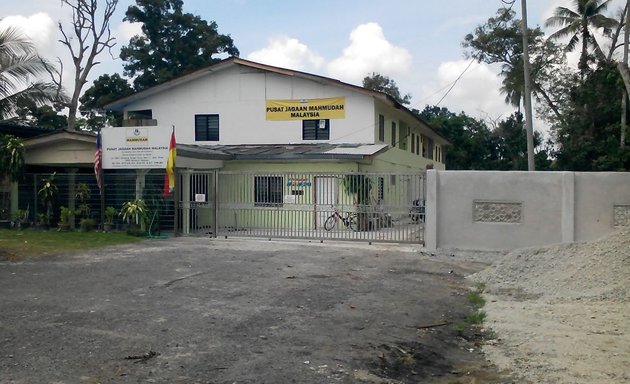 Photo of Pusat Jagaan Mahmudah Malaysia