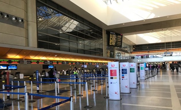 Photo of Los Angeles Airport Police Recruitment