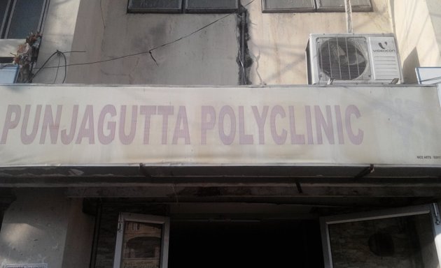 Photo of Panjagutta Polyclinic